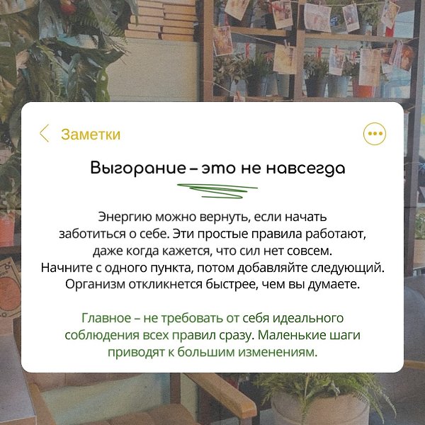 ���-���� ��� ������������ ������ ��� ���������.������ ����� � ���� � ������ ���������� ������: ... - 9