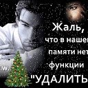 ���� Sergey., ������ ��������, 69 ��� - ��������� 17 ��� 2026 � ������ ������ ��������