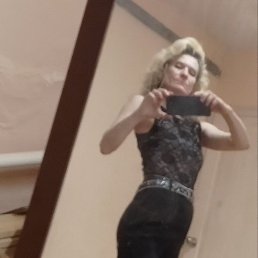 , 51, -