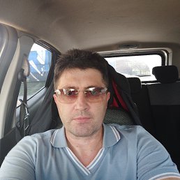 ��������, 50 ���, �����������