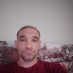 ����, 42 ����, ������