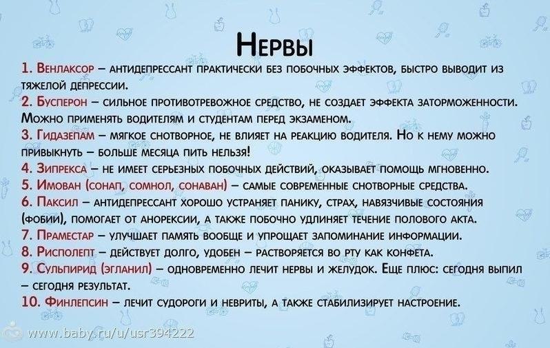 ������������������x����x����x�������x������������������x����������x. - 8