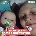 ���� �����, ������, 23 ���� - ��������� 9 ������ 2026