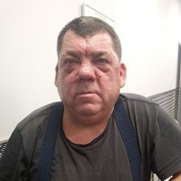 ������, 54 ����, �������