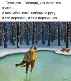   - 13  2024  10:31