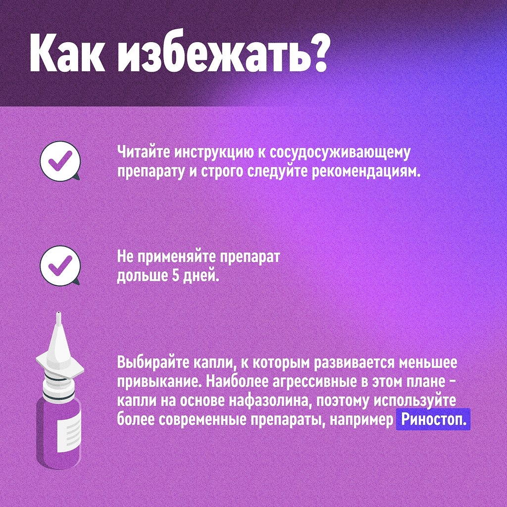        ,    ... - 2