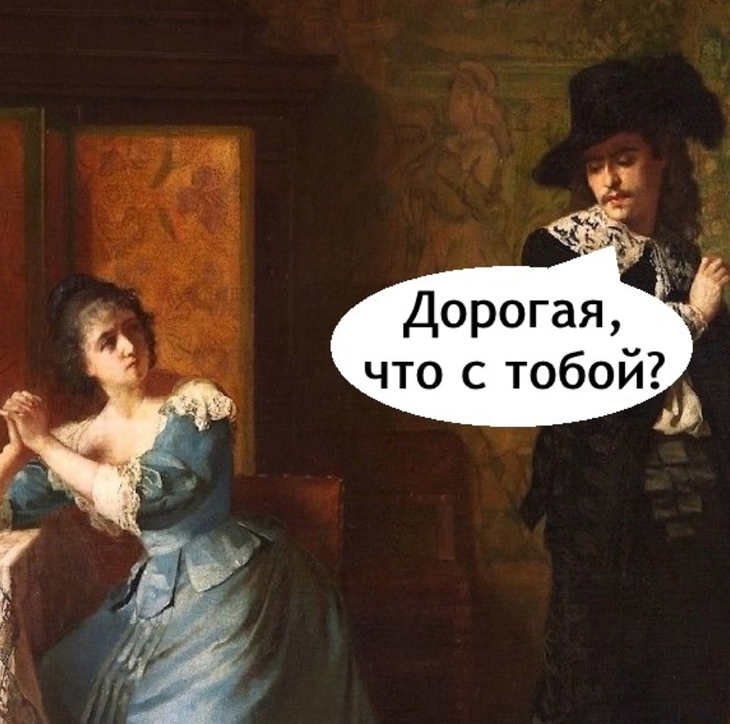  - 14  2025  18:37