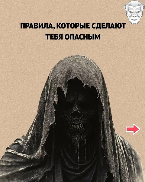 .�������. - 16 ������ 2025 � 22:32