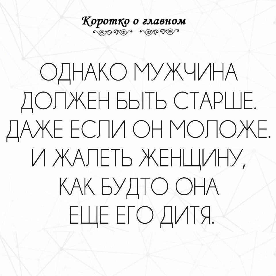 ������������ �� �������... - 12 ������� 2025 � 10:54