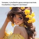 ���� ������, ������ - ��������� 27 �������� 2026