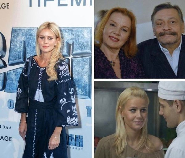 росившаяпроетывоссиизвезда«yxни»yзнецоваоазарове:«одаработаивесте,яеосиьнобояась».атеринаyзнецовапросавиасьпосероивсериае«yxня»,воторобистаДитрийазаров.СейчасобаатераживyтзараницейиативновысазываютсяпротивСО.Ураинсаяартистарассазаа,чтоподдерживаетобщениесроссийсиоеой.овреясъеосериаа«yxня»yзнецоваст