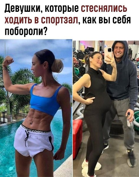 e  oea!