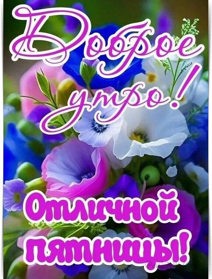 ****************************