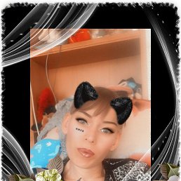 , 37, -