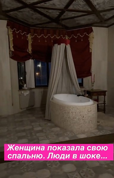 Жуткая энергетика... Я бы не смогла там спать - 4