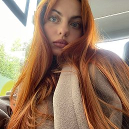 , 17, 