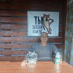 , 63, 