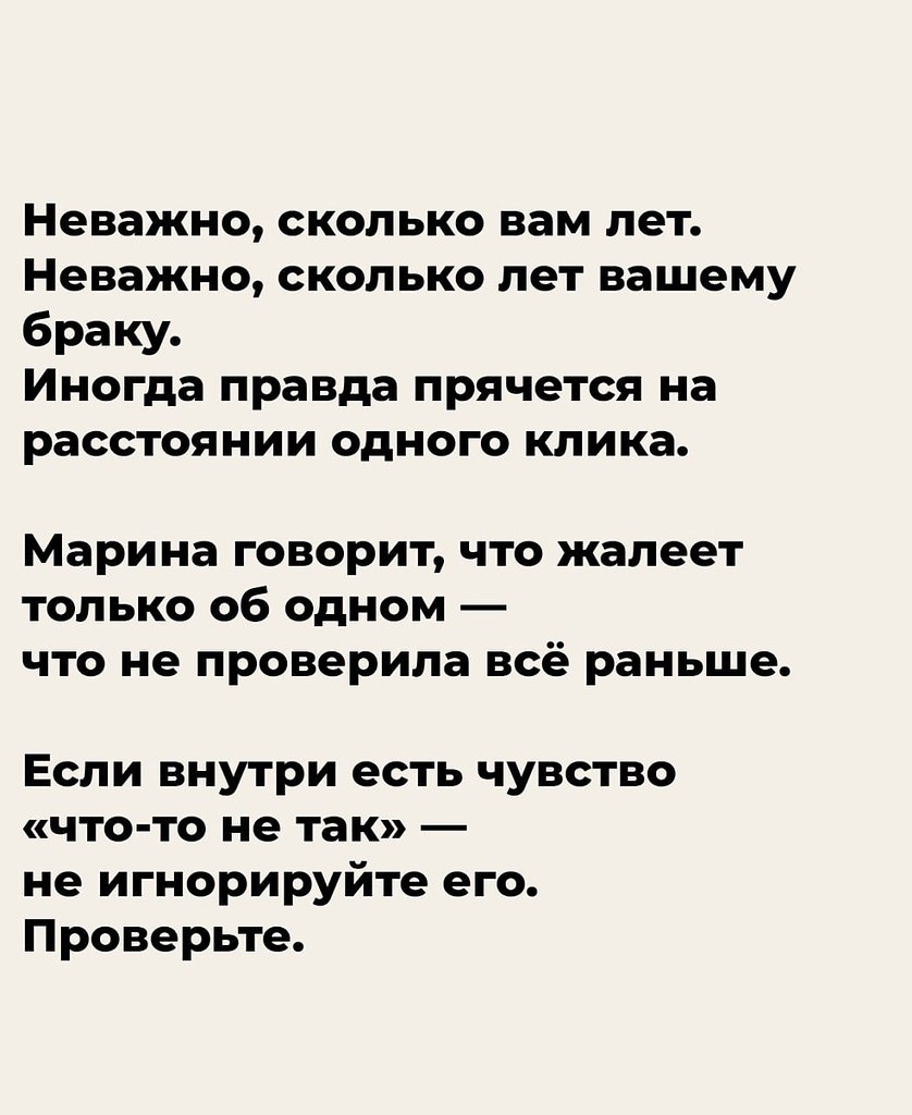 ������ ������� � ����� 18 ��� � ������ �������, ��� �� ��������� ������ ����� ����������. ���� �� ... - 9