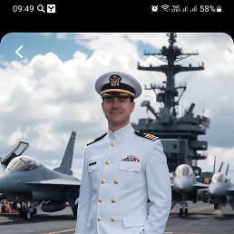 �����, ���������, 29 ���