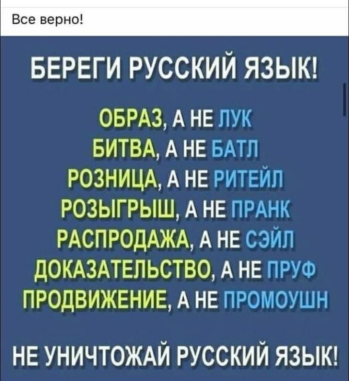 :)