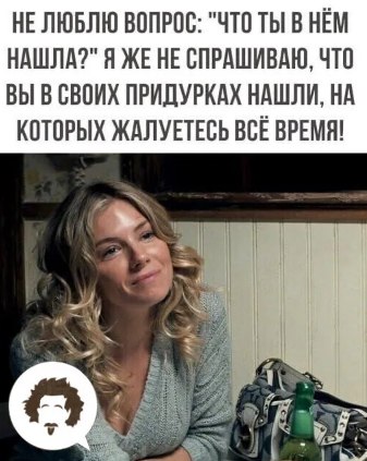 �������� - 14 ���� 2026 � 11:36 - 2
