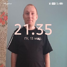 ����, 32 ����, ��������