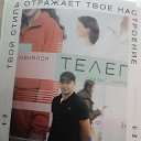 ���� ������, ������, 37 ��� - ��������� 5 ������� 2024 � ������ ���� ����������