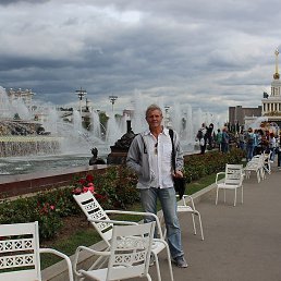 Waleri, �����, 66 ���