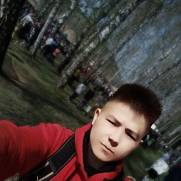 Beishen, 22, 