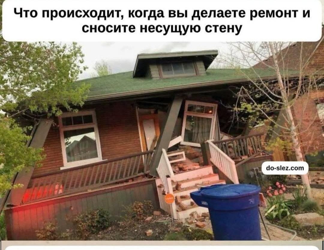 ПреЛЮДИи чувств - 5 сентября 2025 в 09:46