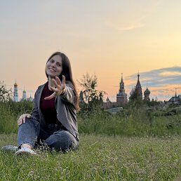 , 25 , 