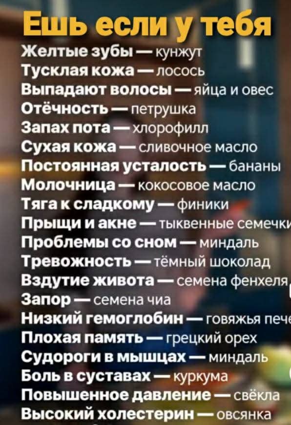 :)