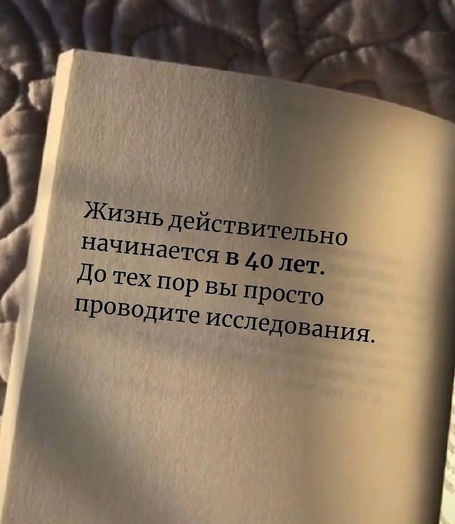 ������ ����� - 20 ������ 2026 � 21:14