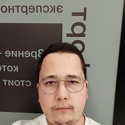 ���� ������, ������, 31 ��� - ��������� 4 ����� 2026
