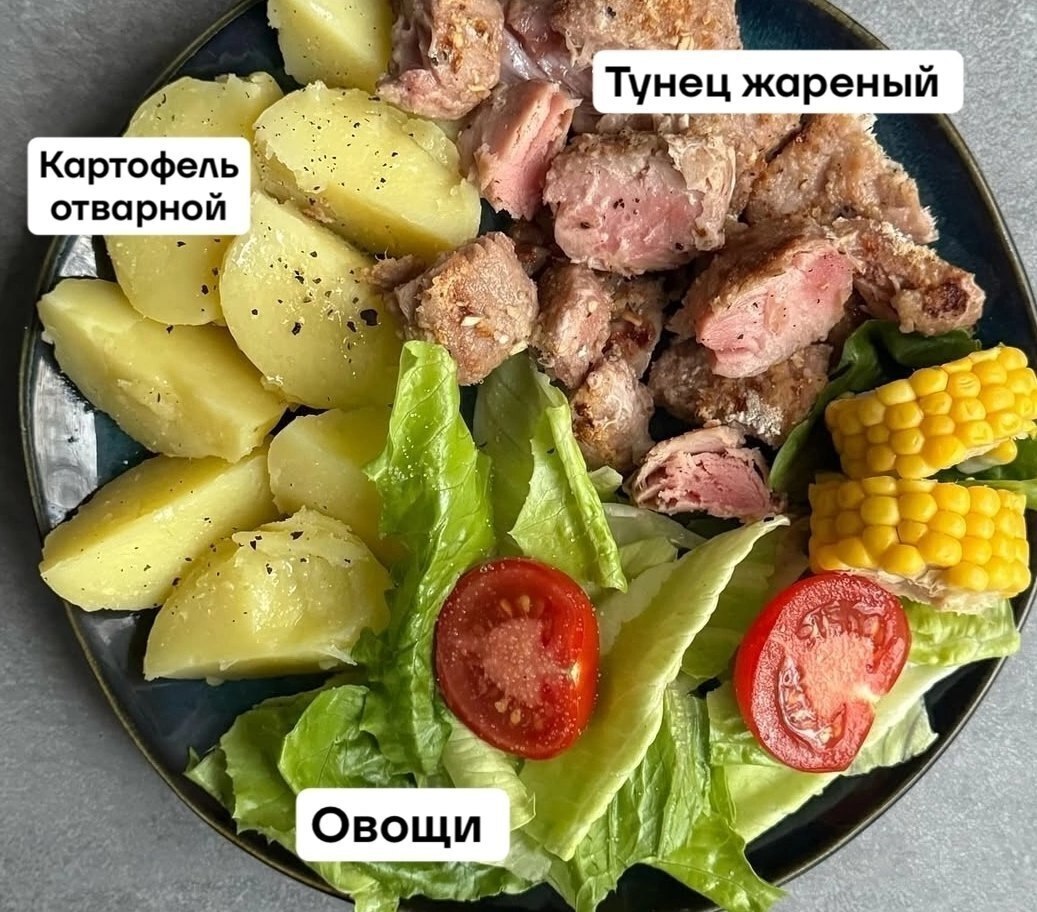 Подборка обэдов - 5