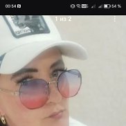 ��������, 34 ����, �������