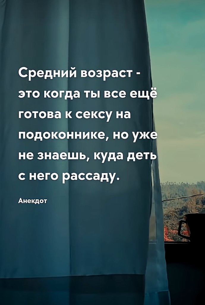   - 21  2025  01:07