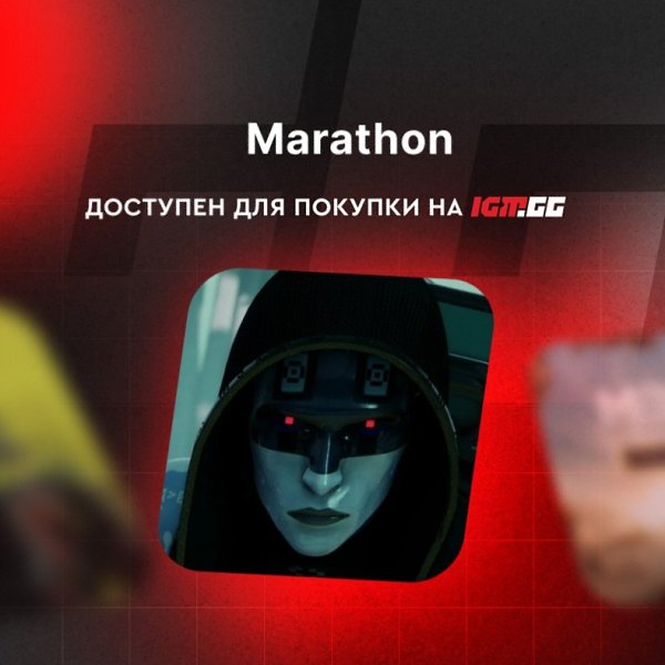 Marathon ��������� ������� � 1,2 �������� �����, � � Steam ���� 70% ������ . ����� ������ ������ ... - 3