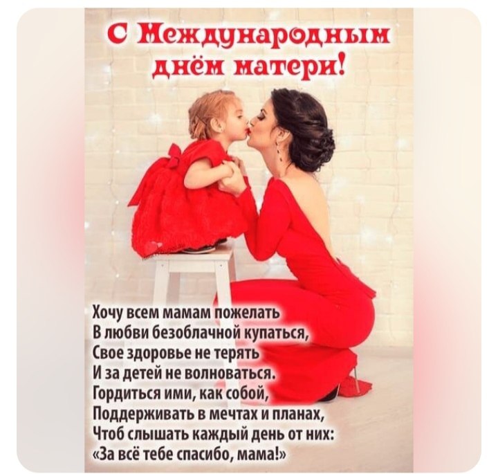 ***Victoria Viktorovna*** - 11  2025  11:36