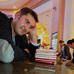 ��������, ���������, 32 ����