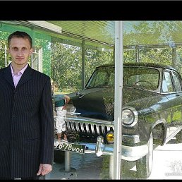 ���� ���������, ��������, 47 ��� - ��������� 16 ������� 2024