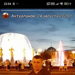 �������, 59 ���, ������