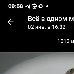 �����, ������������, 51 ���