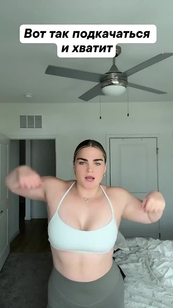 ,      ?