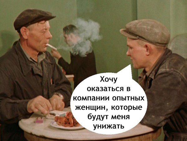   - 2
