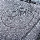 ���� �����, �����, 32 ���� - ��������� 16 ������ 2024 � ������ ���� ����������