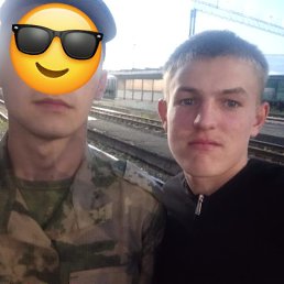 , 18, 