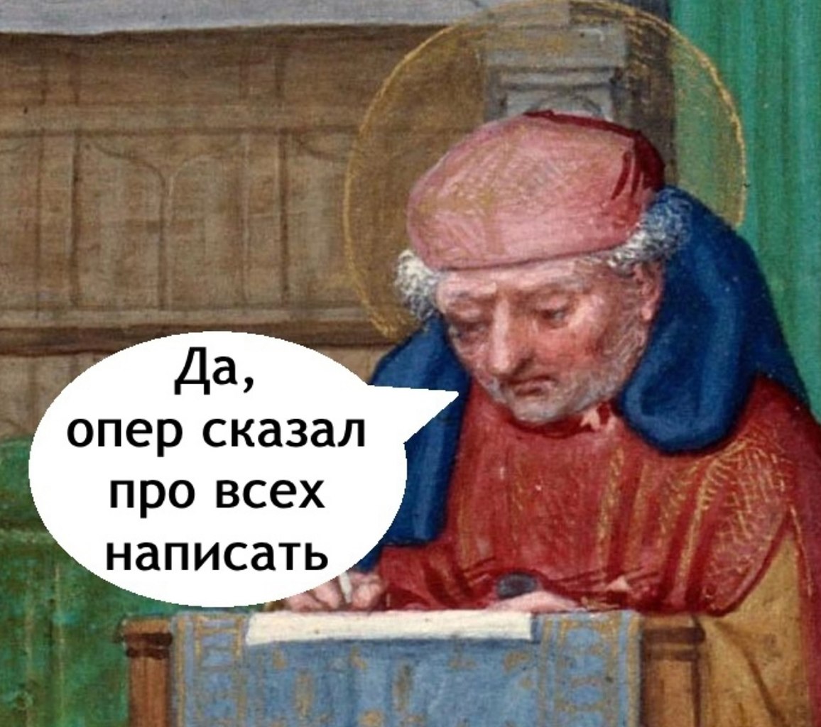   - 3