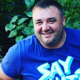 ������, 48 ���, ���