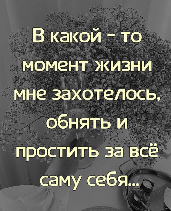   - 30  2024  12:19